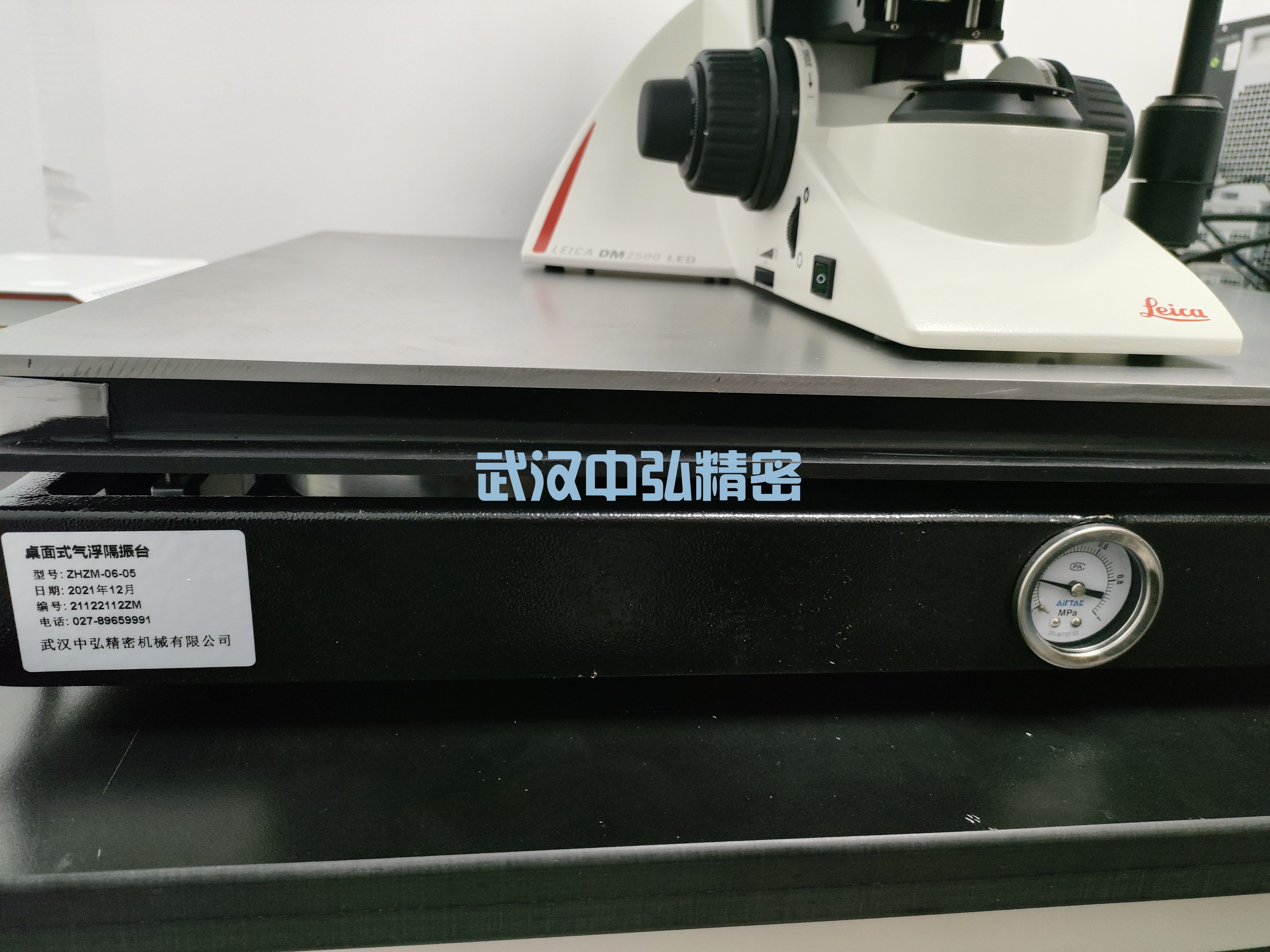 桌面型气浮隔振台 配套显微镜案例(图2)