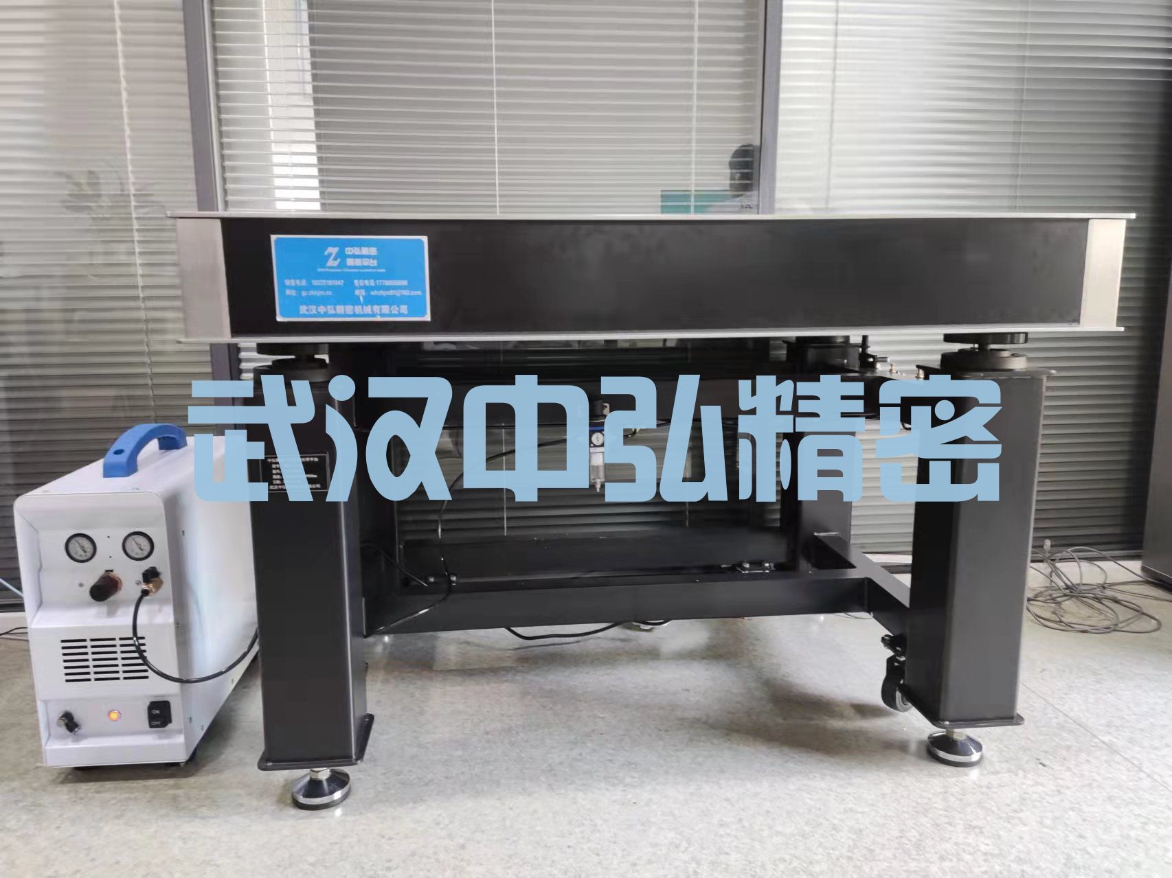 厦门大学-摆杆气浮光学平台(图3)