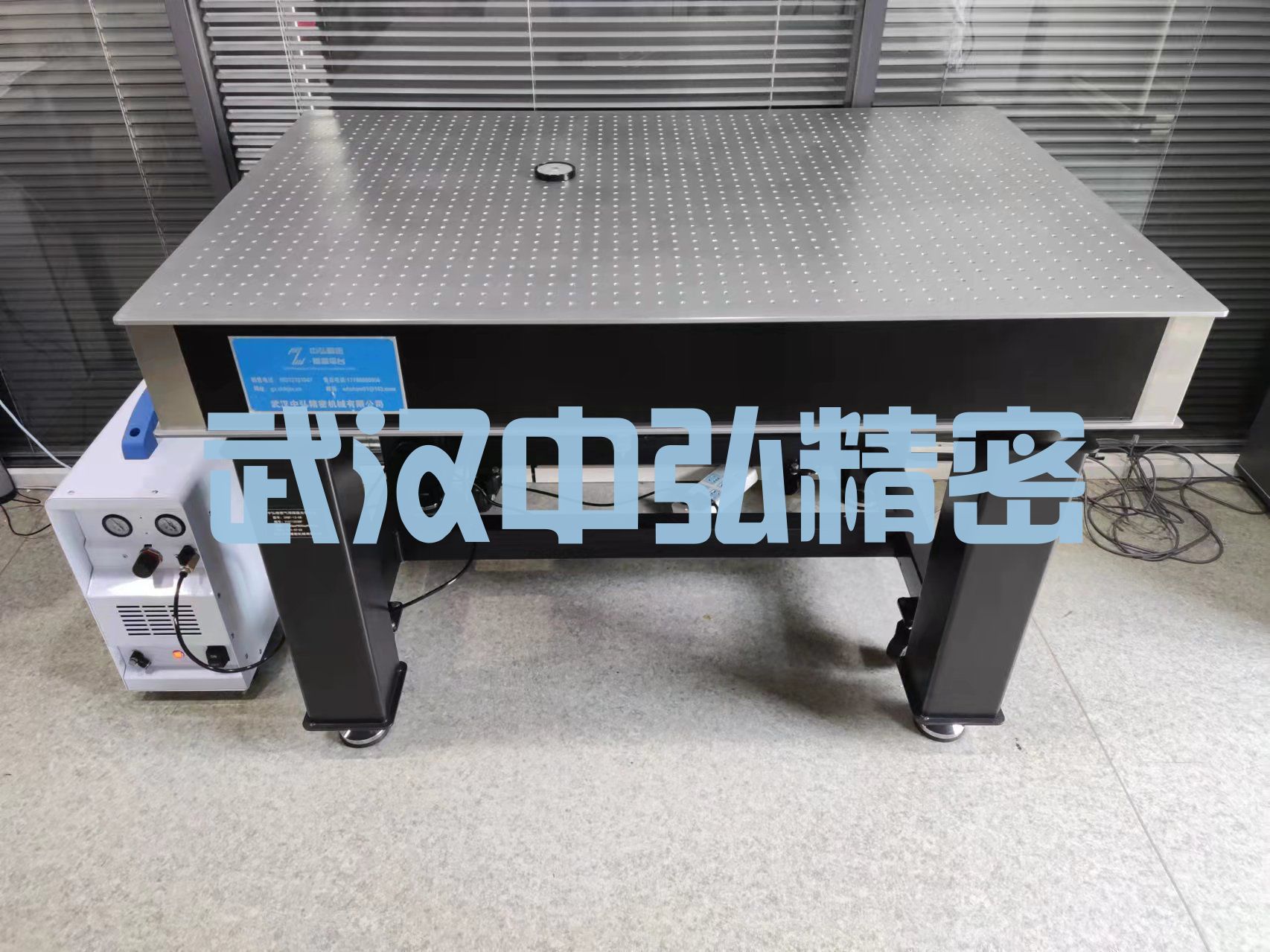 厦门大学-摆杆气浮光学平台(图1)