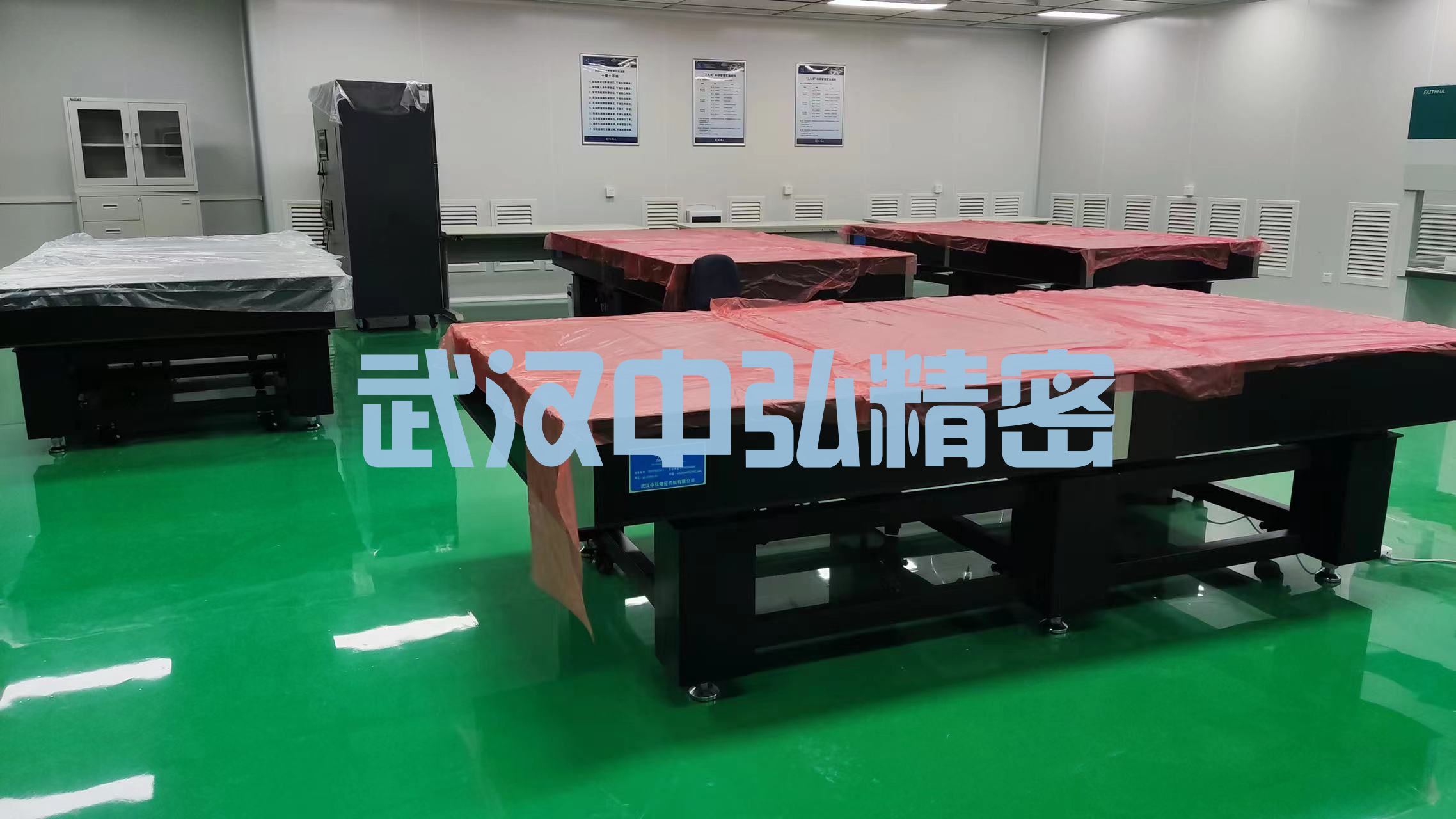 天琴中心--科研气浮隔振光学平台(图2)
