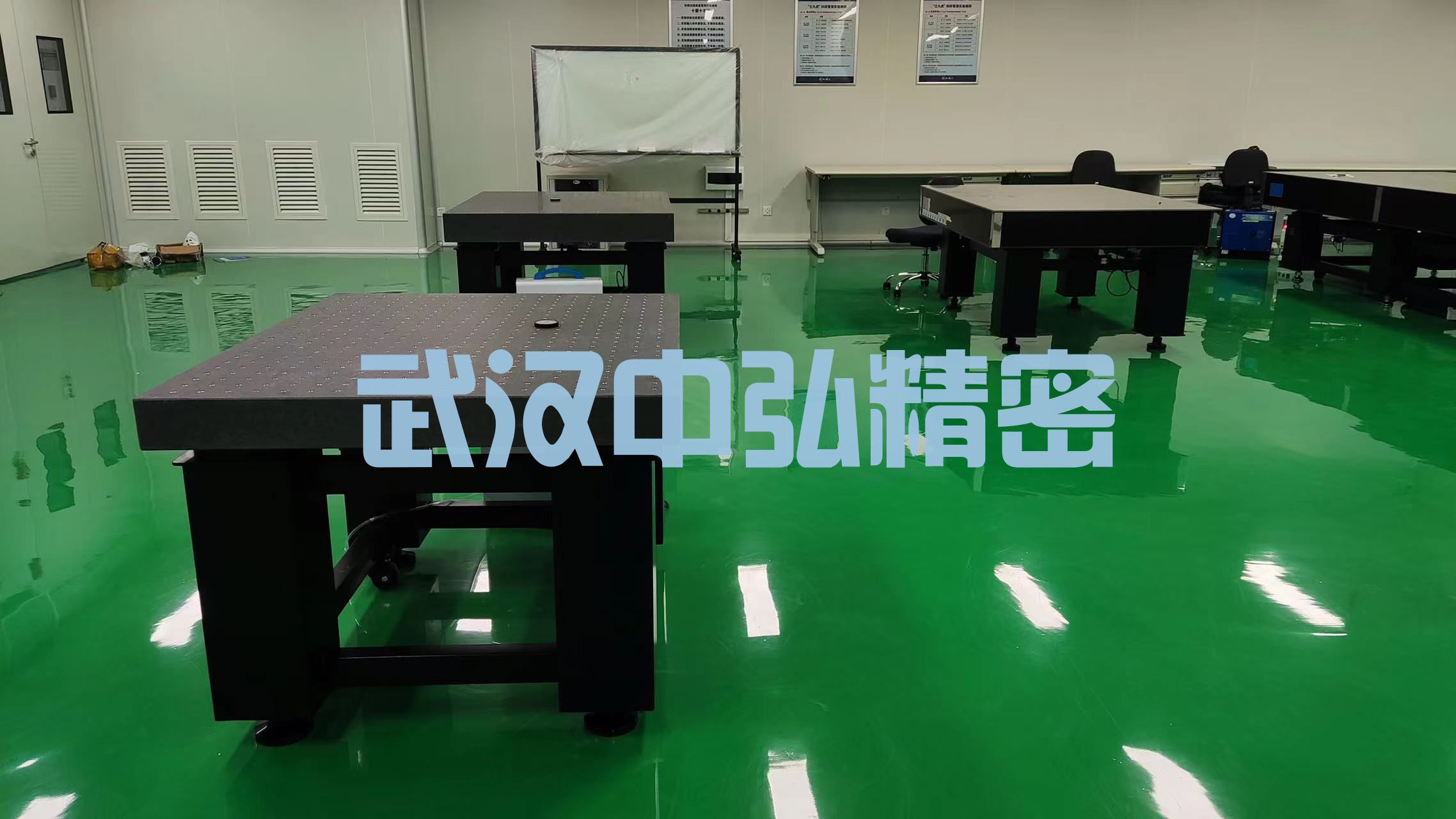 天琴中心--科研气浮隔振光学平台(图5)