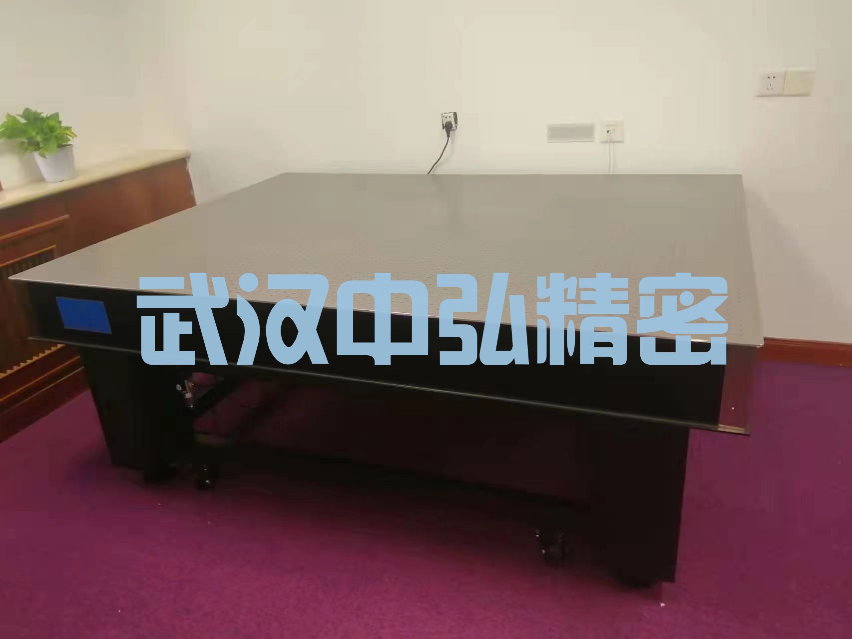 北京航空航天大学--气浮隔振光学平台(图2)