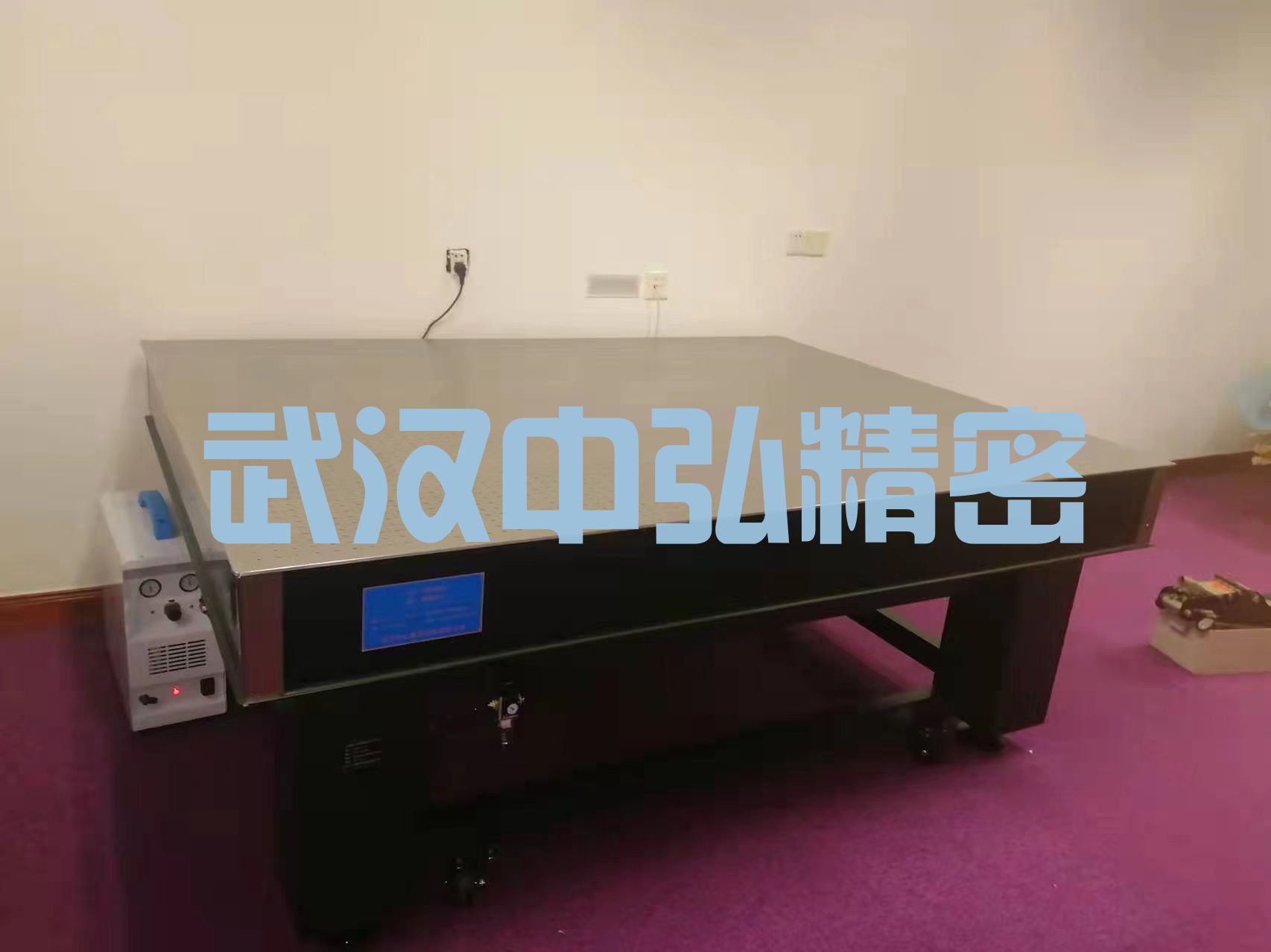 北京航空航天大学--气浮隔振光学平台(图1)