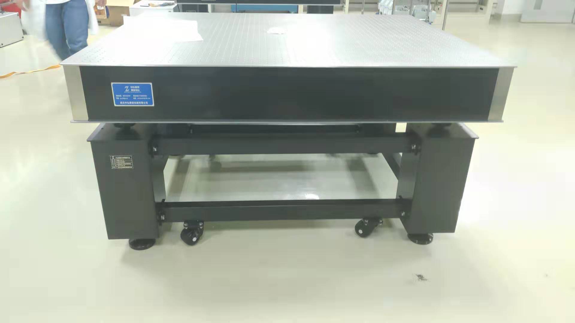 湖北省计量测试技术研究所 光学平台交付(图5) 湖北省计量测试技术研究所 光学平台交付(图5)