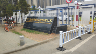 长飞光纤-气浮光学平台-仪器架(图2) 长飞光纤-气浮光学平台-仪器架(图2)