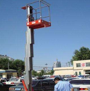 升降台平衡装置工作原理 升降台平衡装置工作原理