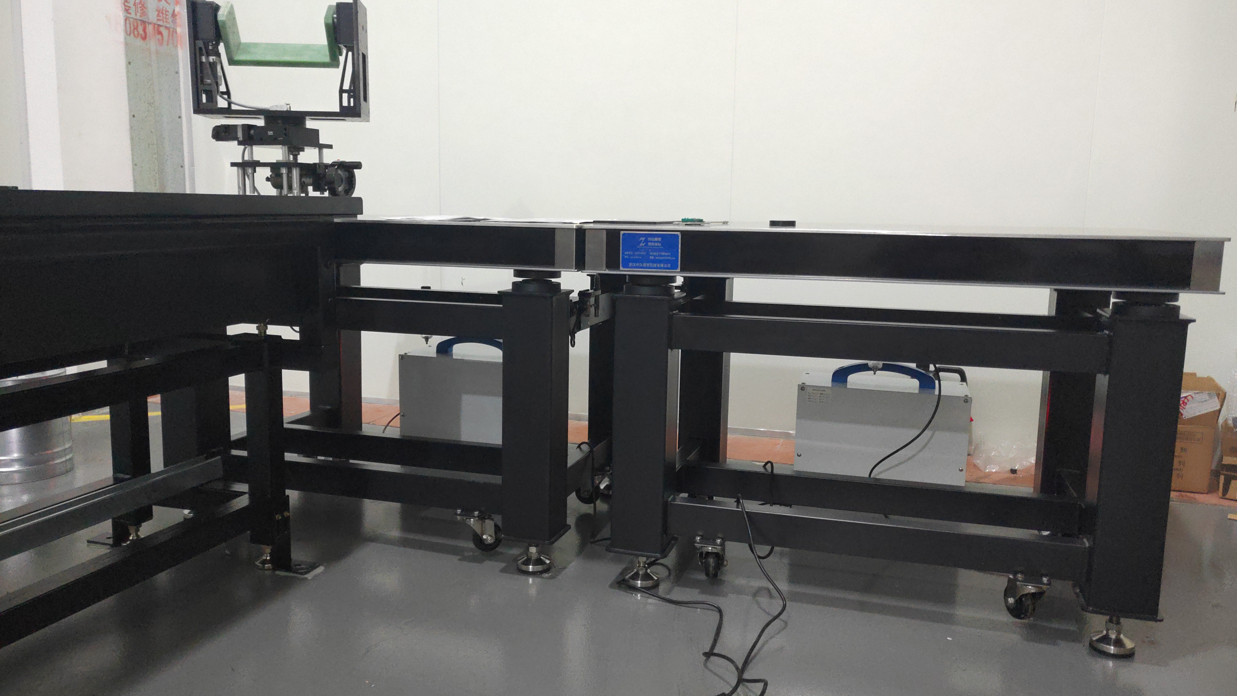清华大学汽车研究院-气浮光学平台(图2) 清华大学汽车研究院-气浮光学平台(图2)