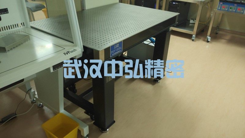 福建省妇幼保健院-气浮隔振光学平台(图3)