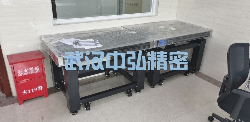 大连民族大学-阻尼隔振光学平台(图2) 大连民族大学-阻尼隔振光学平台(图2)