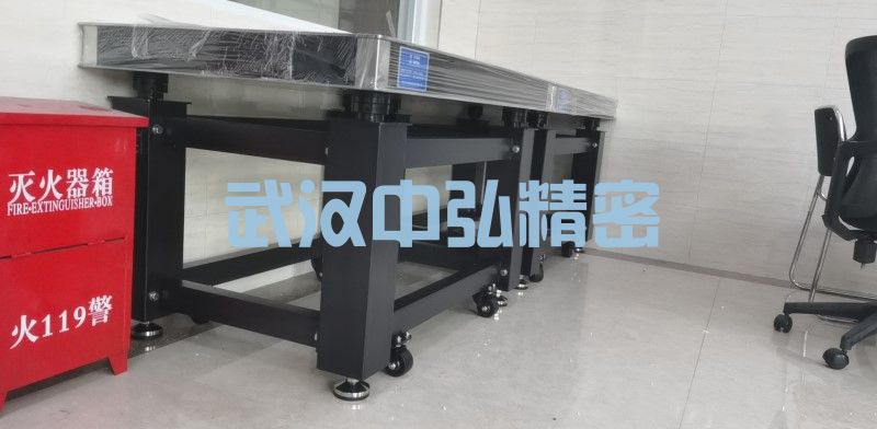 大连民族大学-阻尼隔振光学平台(图1) 大连民族大学-阻尼隔振光学平台(图1)