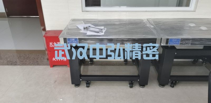 大连民族大学-阻尼隔振光学平台(图3) 大连民族大学-阻尼隔振光学平台(图3)