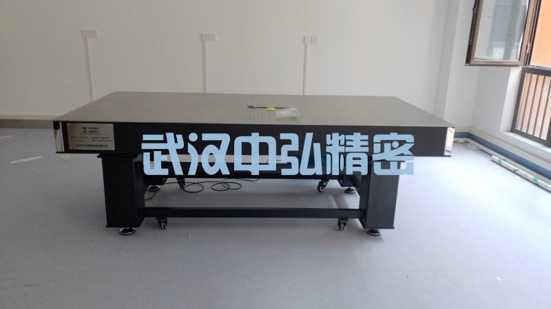 西安交通大学--蜂窝气浮光学平台交付使用(图2) 西安交通大学--蜂窝气浮光学平台交付使用(图2)